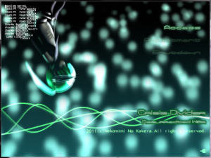 CDRW_20120505130558 修正されたタイトル画面