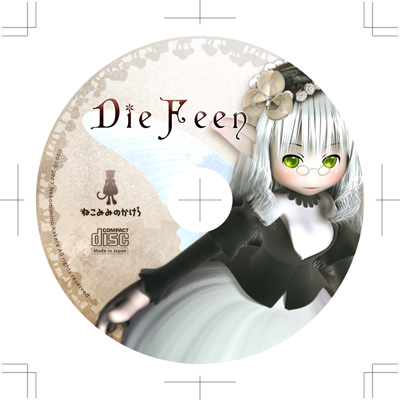 20070720-diefeen_label.jpg